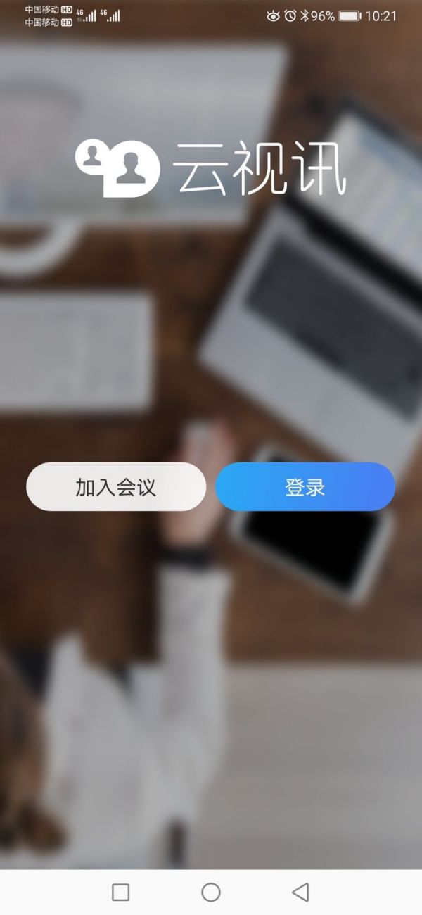 人们常说「三十而立」，30 岁左右的你，是否真正在朝着自己的人生目标迈进？