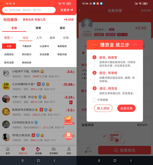 突然爆发！A股超级赛道，逾20股涨超10%！