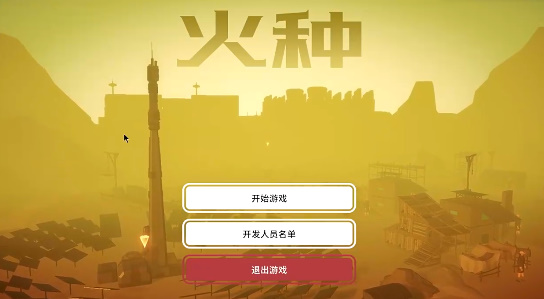 才意识到很多时候飞机没比高铁省时）