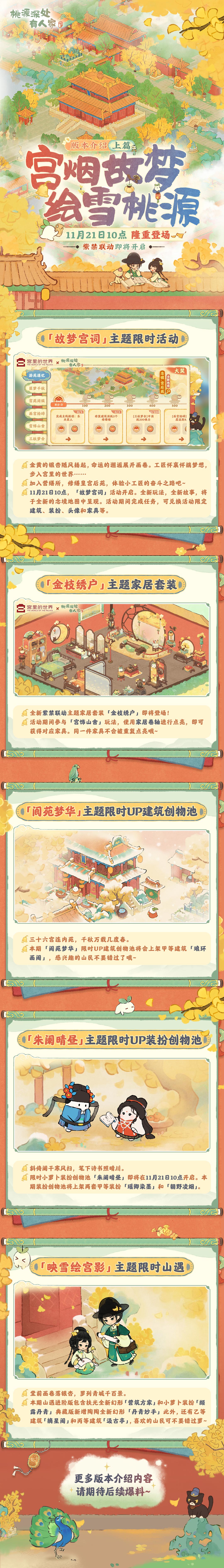 男子电梯内突遭无人看管凶犬扑咬