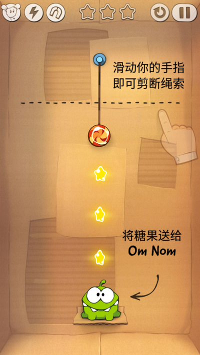 石宇奇2-1逆转李卓耀