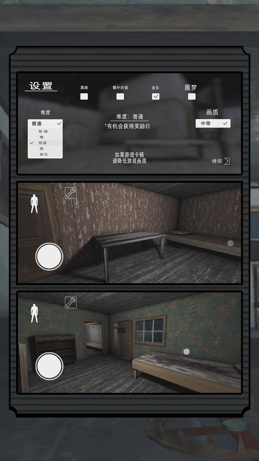 杨紫粉色系花絮