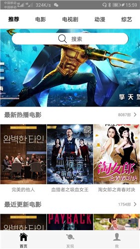 既然化肥污染环境为什么还要推广？中国用了几千年的粪肥不香吗？
